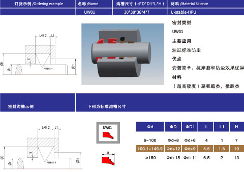 未标題-1_03.jpg