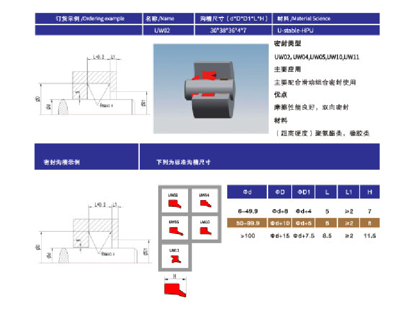 未标題-1_畫闆 1 副本.jpg